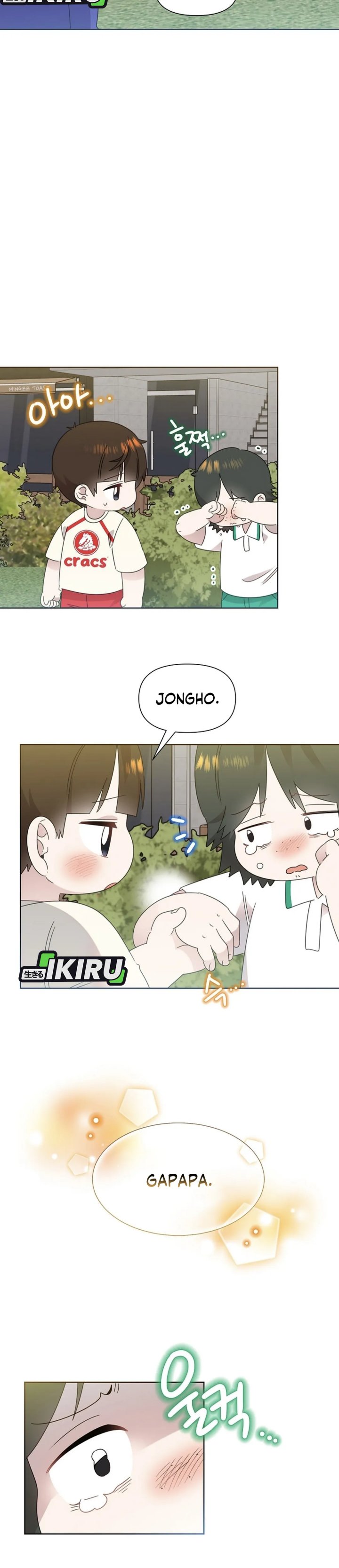 Baca Komik Brother, Am I Cute? Chapter 73 halaman 21