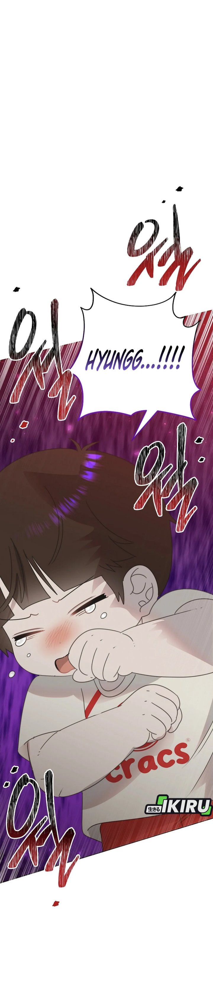 Baca Komik Brother, Am I Cute? Chapter 73 halaman 9