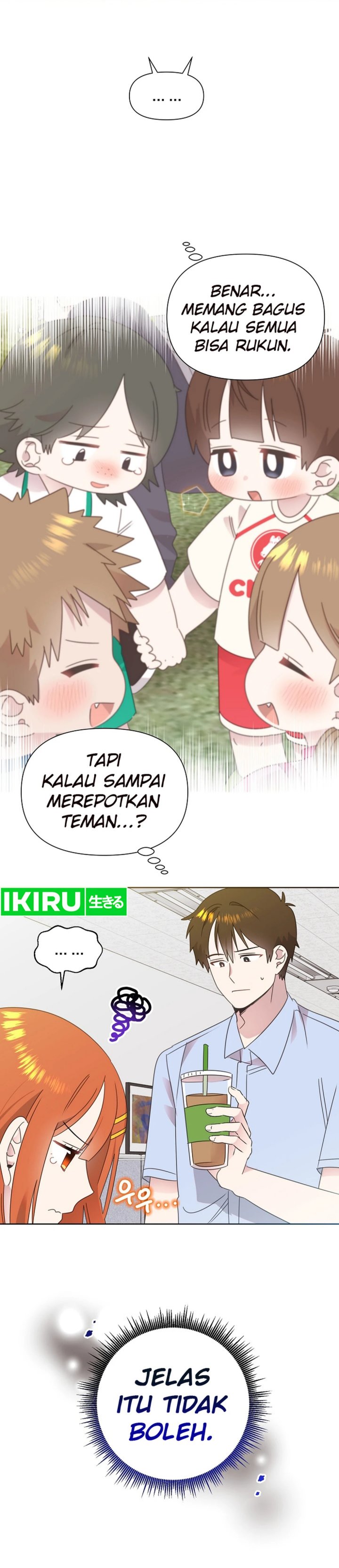 Baca Komik Brother, Am I Cute? Chapter 74 halaman 20