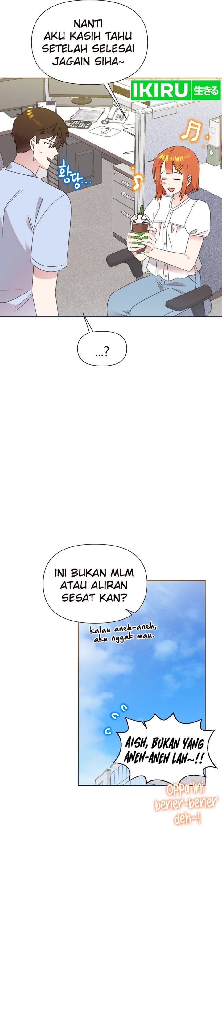 Baca Komik Brother, Am I Cute? Chapter 74 halaman 25