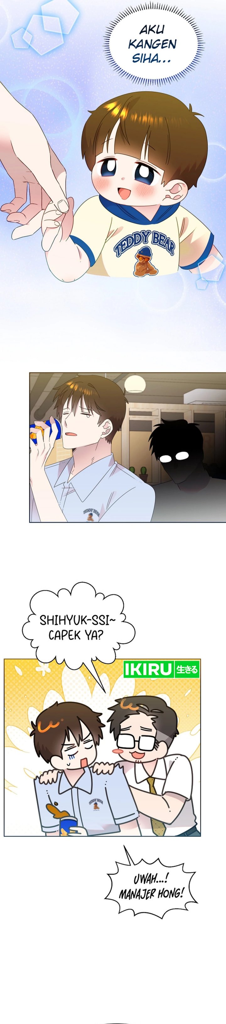 Baca Komik Brother, Am I Cute? Chapter 74 halaman 3