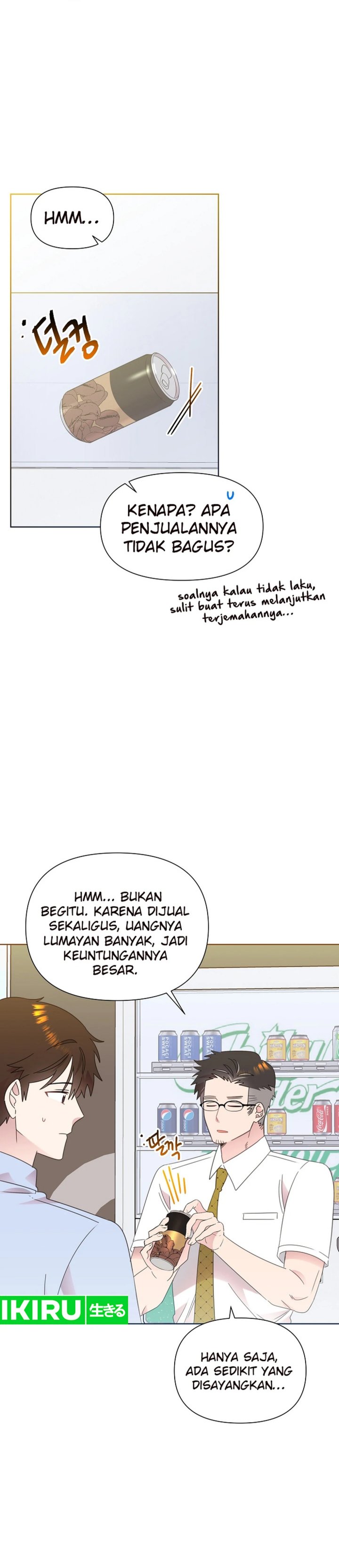 Baca Komik Brother, Am I Cute? Chapter 74 halaman 5