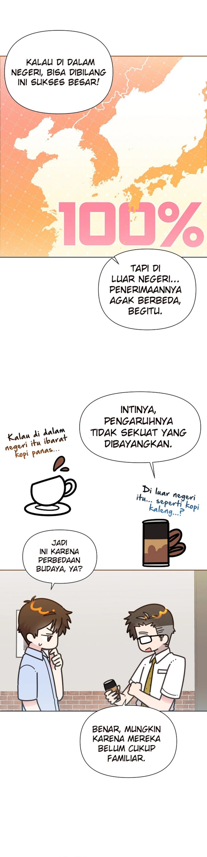 Baca Komik Brother, Am I Cute? Chapter 74 halaman 6