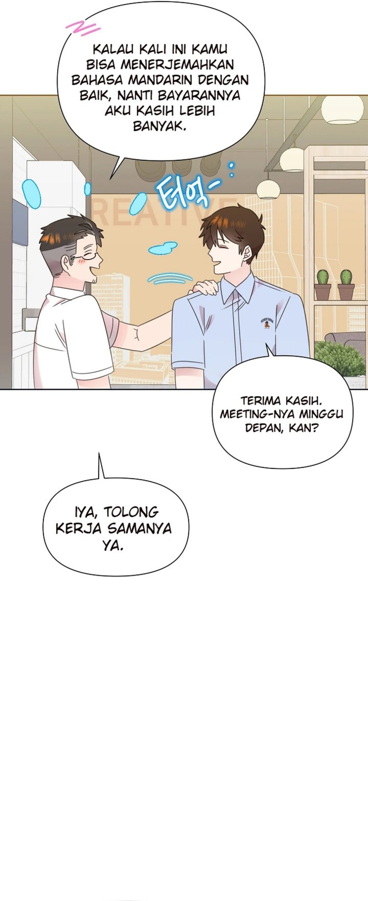 Baca Komik Brother, Am I Cute? Chapter 74 halaman 8