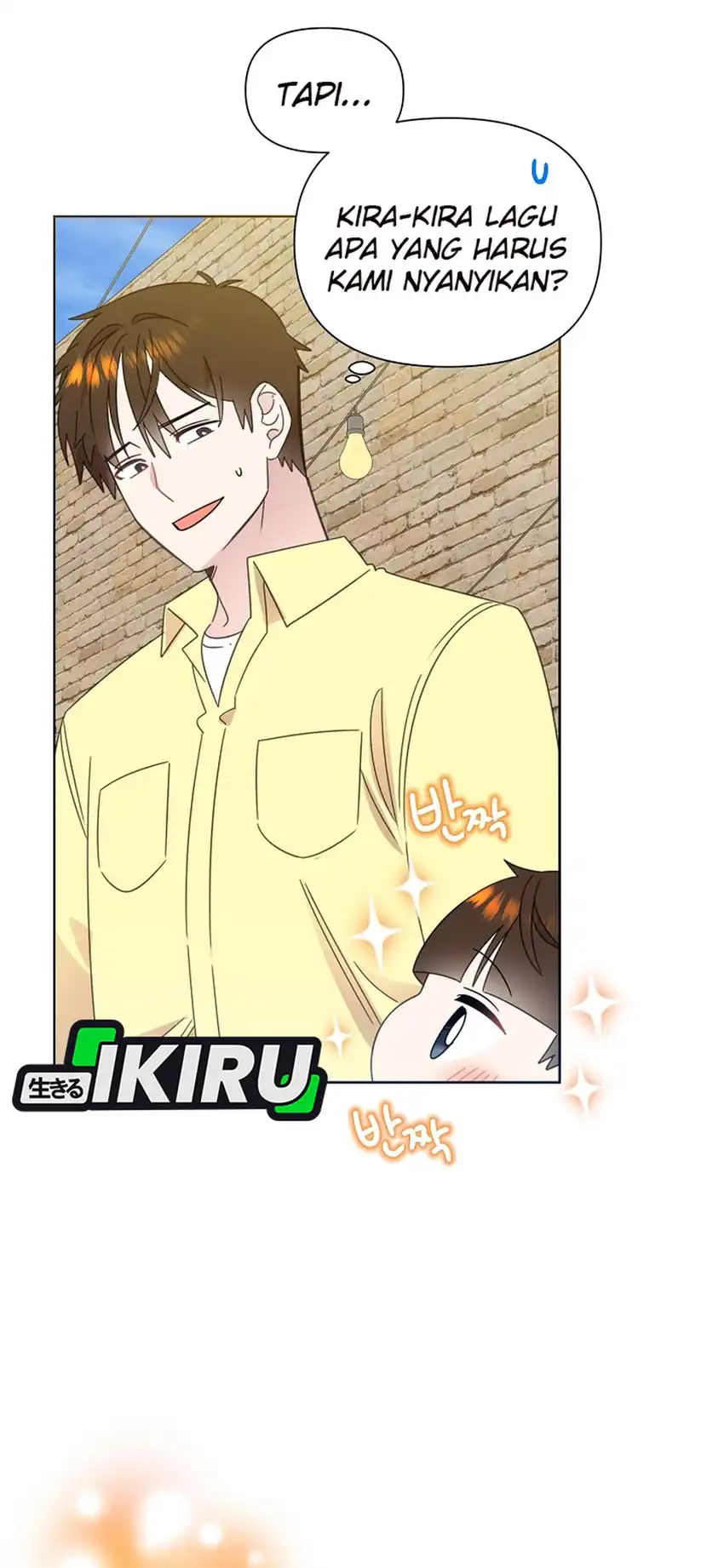 Brother, Am I Cute? Chapter 80 page 44