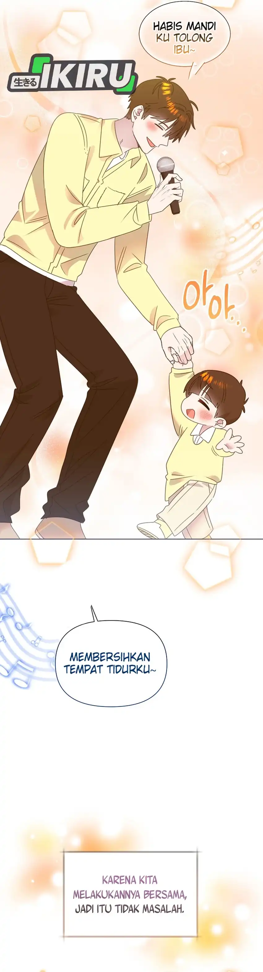 Brother, Am I Cute? Chapter 80 page 60