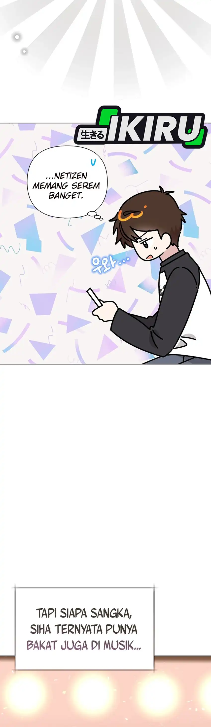 Brother, Am I Cute? Chapter 80 page 80