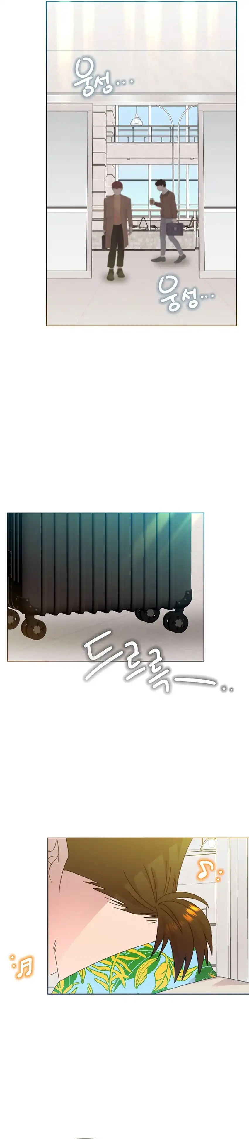 Brother, Am I Cute? Chapter 80 page 86