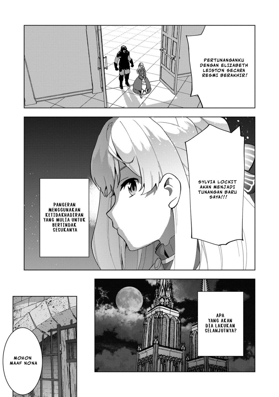 Komik Buchigire Reijou wa Houfuku wo Chikaimashita. ~Madousho no Chikara de Sokoku wo Tataki Tsubushimasu~ Chapter 01 Bahasa Indonesia page 20