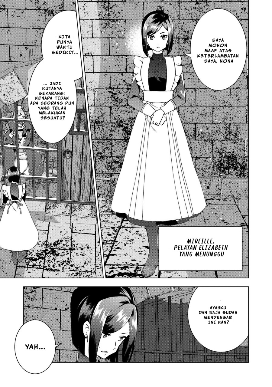 Komik Buchigire Reijou wa Houfuku wo Chikaimashita. ~Madousho no Chikara de Sokoku wo Tataki Tsubushimasu~ Chapter 01 Bahasa Indonesia page 28