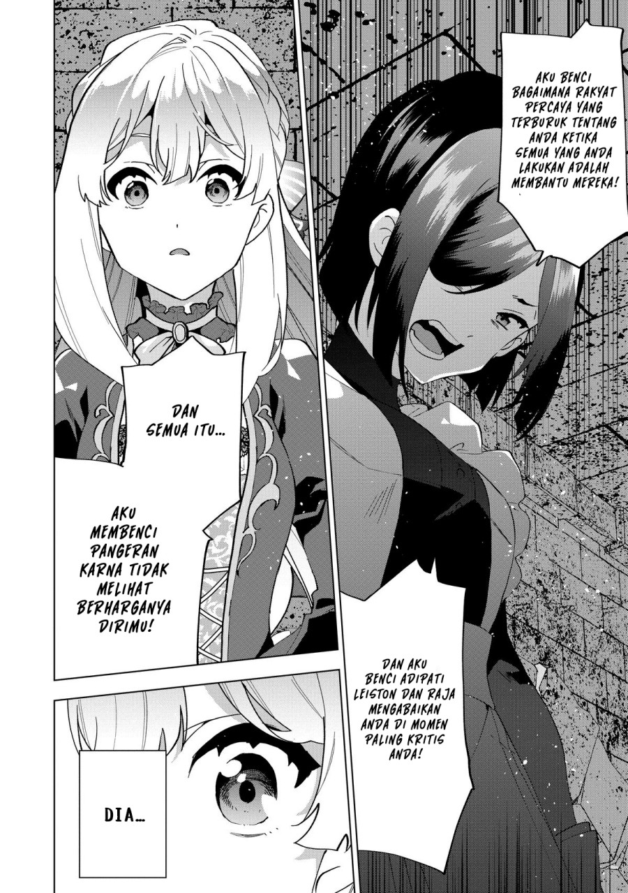 Komik Buchigire Reijou wa Houfuku wo Chikaimashita. ~Madousho no Chikara de Sokoku wo Tataki Tsubushimasu~ Chapter 01 Bahasa Indonesia page 38