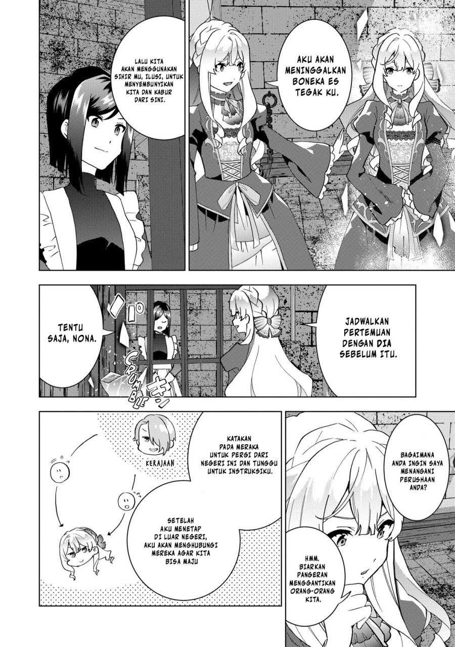 Komik Buchigire Reijou wa Houfuku wo Chikaimashita. ~Madousho no Chikara de Sokoku wo Tataki Tsubushimasu~ Chapter 01 Bahasa Indonesia page 46