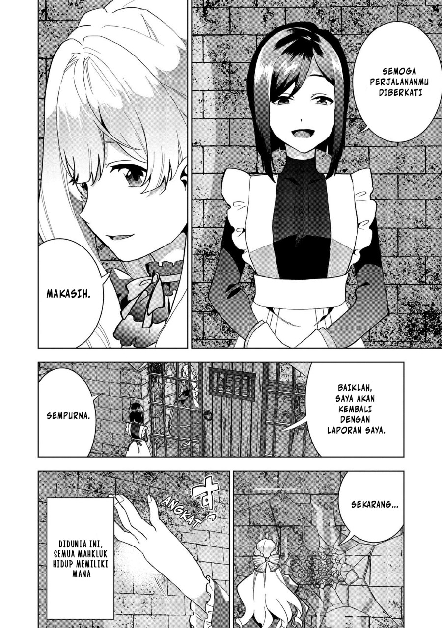 Komik Buchigire Reijou wa Houfuku wo Chikaimashita. ~Madousho no Chikara de Sokoku wo Tataki Tsubushimasu~ Chapter 01 Bahasa Indonesia page 50