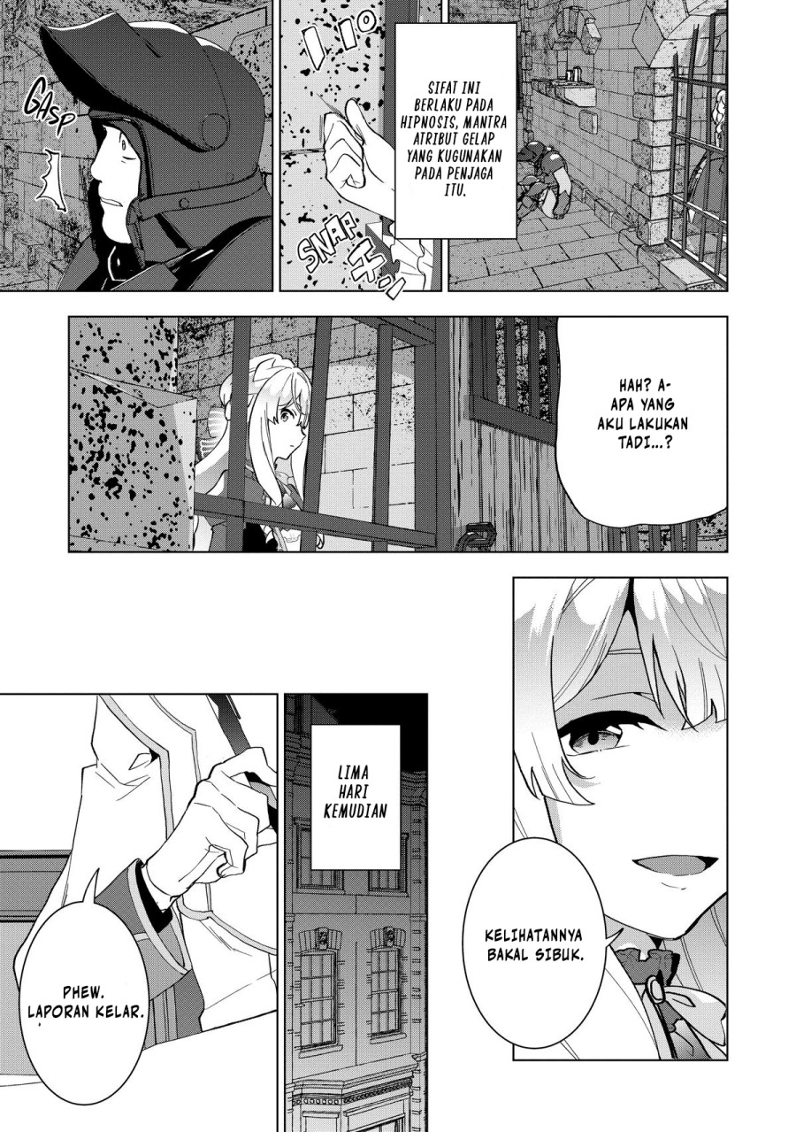 Komik Buchigire Reijou wa Houfuku wo Chikaimashita. ~Madousho no Chikara de Sokoku wo Tataki Tsubushimasu~ Chapter 01 Bahasa Indonesia page 58