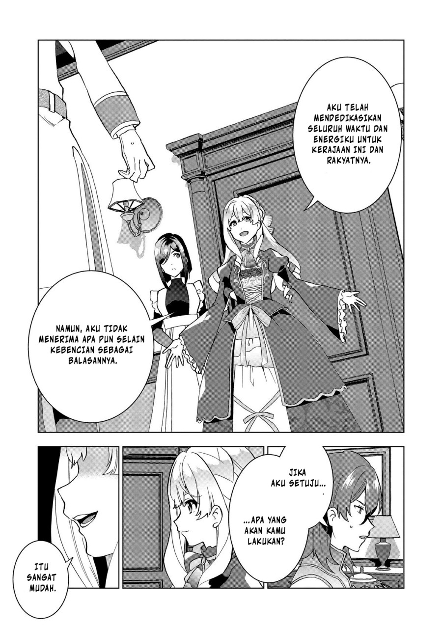 Komik Buchigire Reijou wa Houfuku wo Chikaimashita. ~Madousho no Chikara de Sokoku wo Tataki Tsubushimasu~ Chapter 01 Bahasa Indonesia page 74