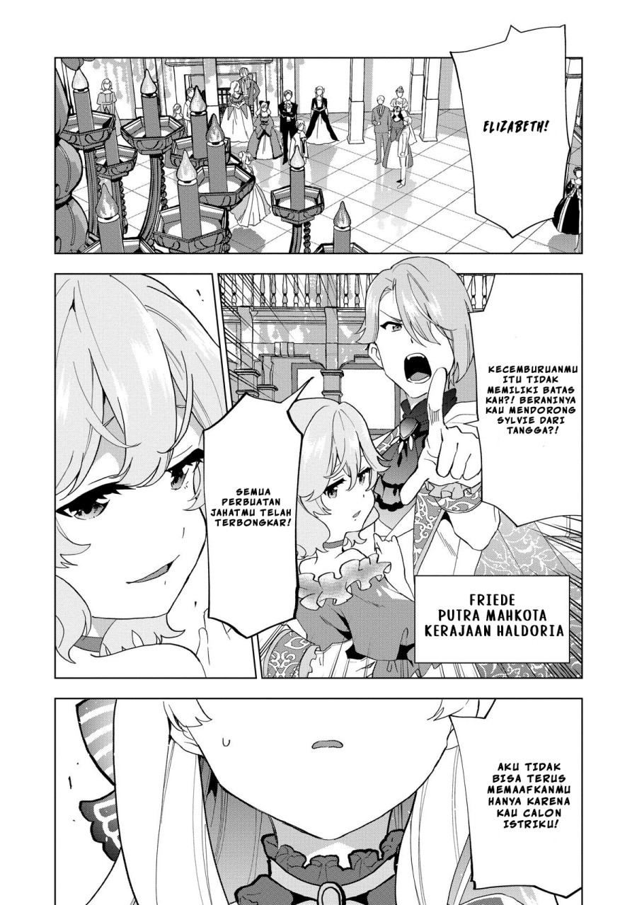 Komik Buchigire Reijou wa Houfuku wo Chikaimashita. ~Madousho no Chikara de Sokoku wo Tataki Tsubushimasu~ Chapter 01 Bahasa Indonesia page 10