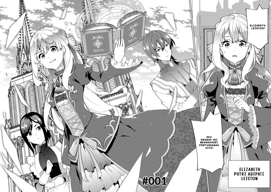 Komik Buchigire Reijou wa Houfuku wo Chikaimashita. ~Madousho no Chikara de Sokoku wo Tataki Tsubushimasu~ Chapter 01 Bahasa Indonesia page 12