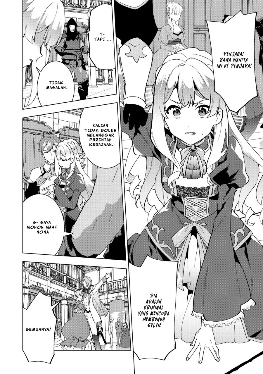 Komik Buchigire Reijou wa Houfuku wo Chikaimashita. ~Madousho no Chikara de Sokoku wo Tataki Tsubushimasu~ Chapter 01 Bahasa Indonesia page 18