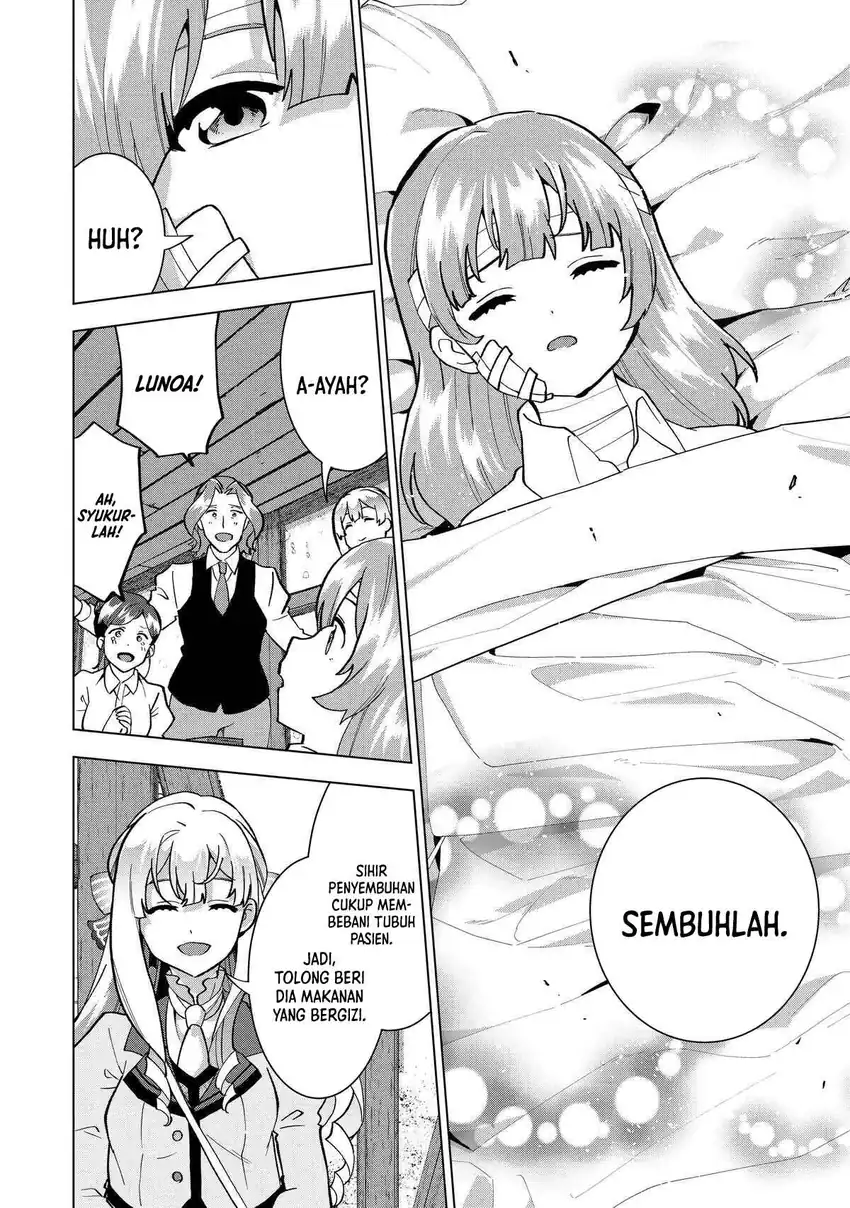 Baca Buchigire Reijou wa Houfuku wo Chikaimashita. ~Madousho no Chikara de Sokoku wo Tataki Tsubushimasu~ - Chapter 05 halaman 11