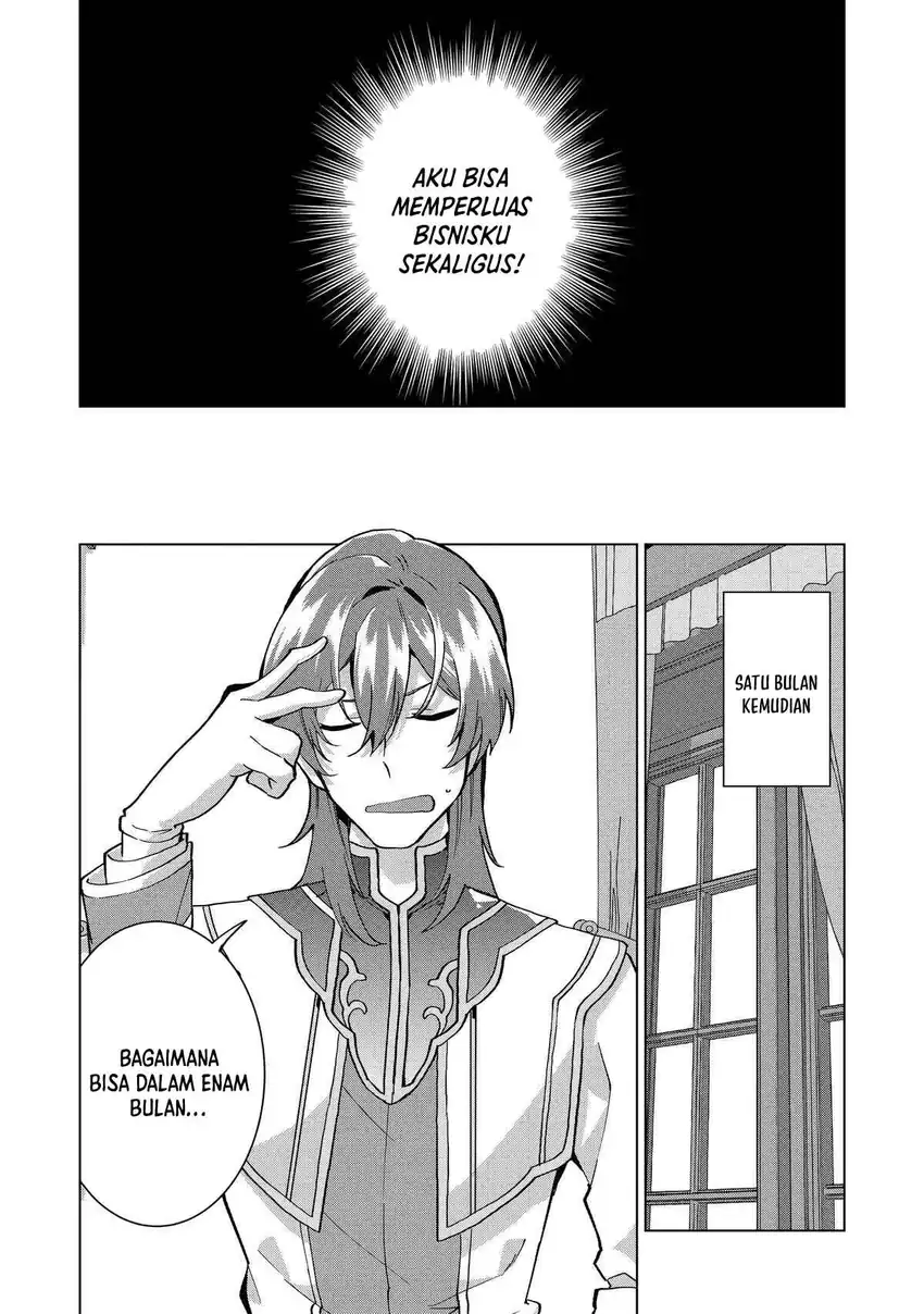 Baca Buchigire Reijou wa Houfuku wo Chikaimashita. ~Madousho no Chikara de Sokoku wo Tataki Tsubushimasu~ - Chapter 05 halaman 13