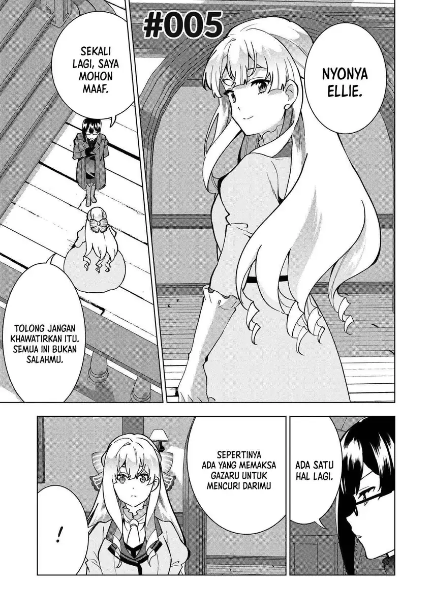 Baca Buchigire Reijou wa Houfuku wo Chikaimashita. ~Madousho no Chikara de Sokoku wo Tataki Tsubushimasu~ - Chapter 05 halaman 2