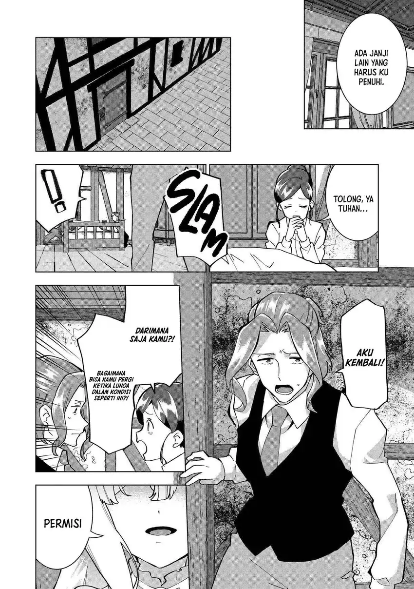Baca Buchigire Reijou wa Houfuku wo Chikaimashita. ~Madousho no Chikara de Sokoku wo Tataki Tsubushimasu~ - Chapter 05 halaman 7
