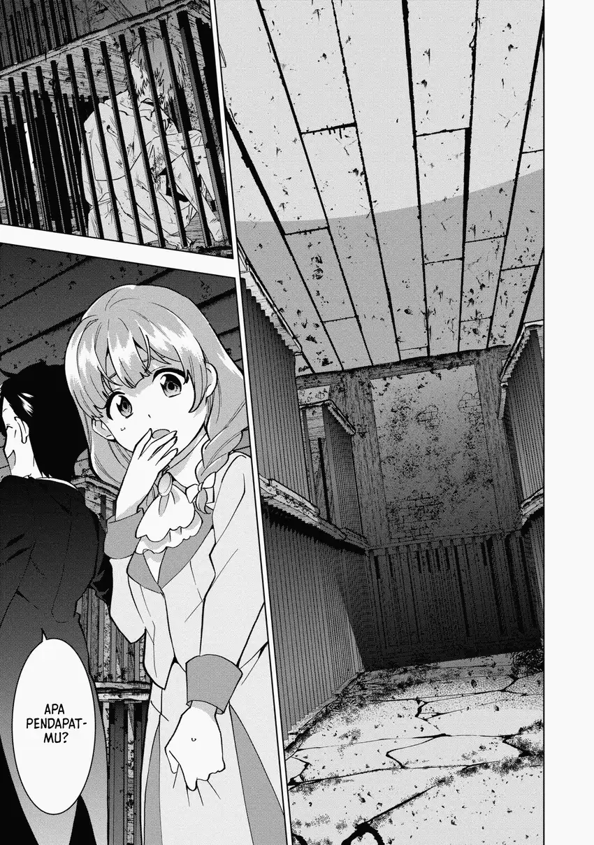 Baca Buchigire Reijou wa Houfuku wo Chikaimashita. ~Madousho no Chikara de Sokoku wo Tataki Tsubushimasu~ - Chapter 07 halaman 21