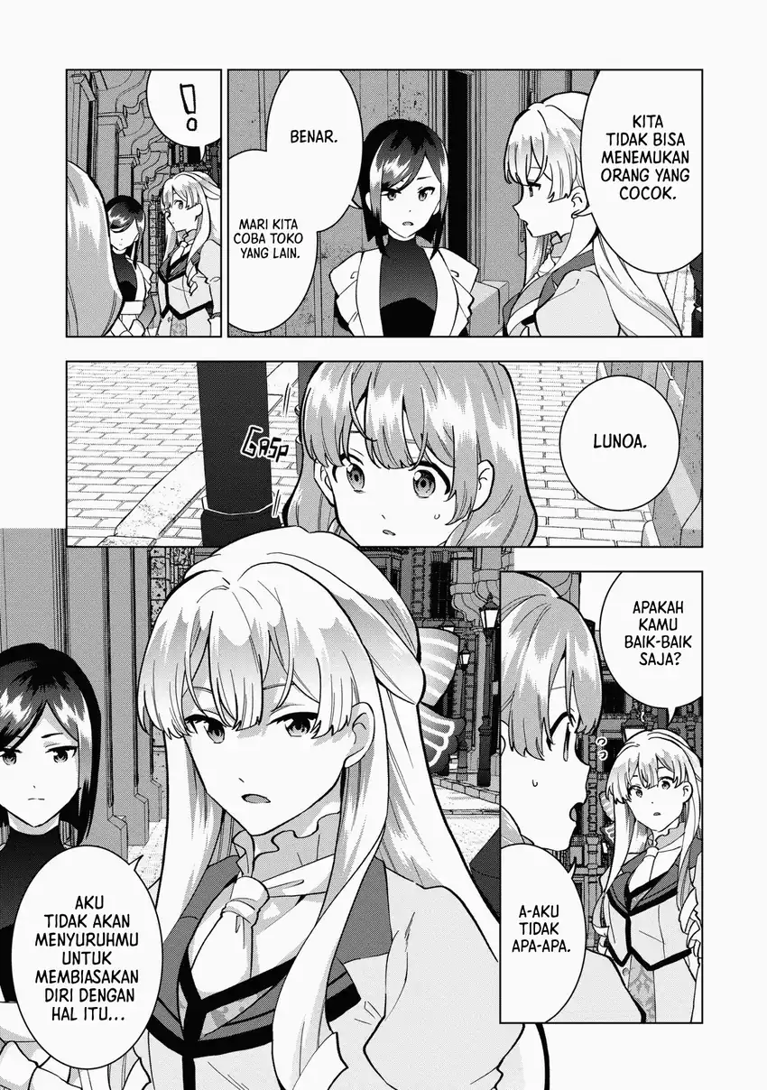 Baca Buchigire Reijou wa Houfuku wo Chikaimashita. ~Madousho no Chikara de Sokoku wo Tataki Tsubushimasu~ - Chapter 07 halaman 23