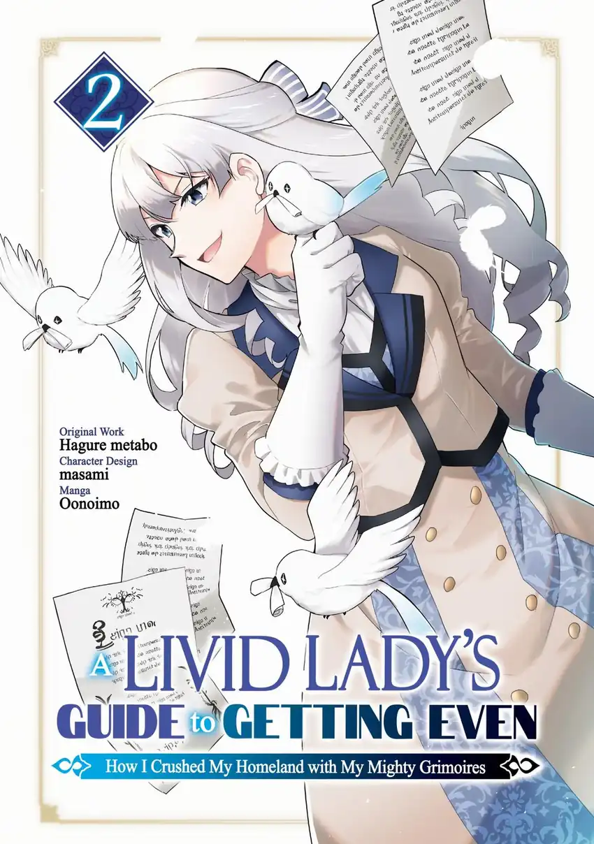 Baca Buchigire Reijou wa Houfuku wo Chikaimashita. ~Madousho no Chikara de Sokoku wo Tataki Tsubushimasu~ - Chapter 07 halaman 4