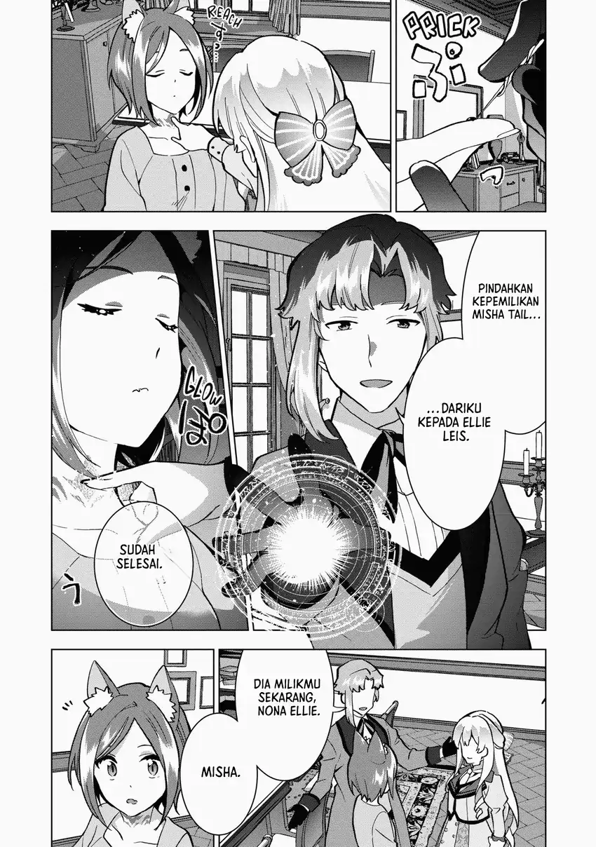 Baca Buchigire Reijou wa Houfuku wo Chikaimashita. ~Madousho no Chikara de Sokoku wo Tataki Tsubushimasu~ - Chapter 08 halaman 12