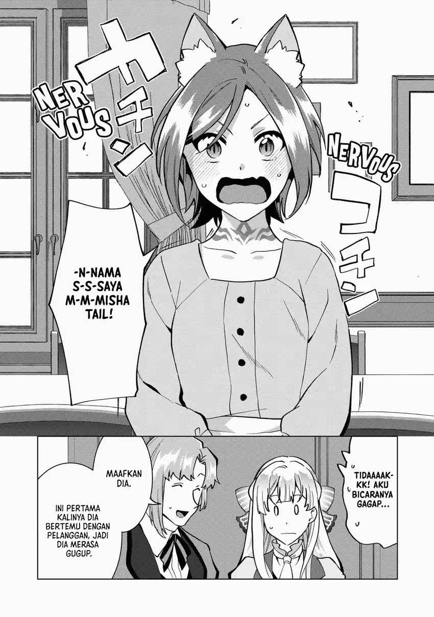 Baca Buchigire Reijou wa Houfuku wo Chikaimashita. ~Madousho no Chikara de Sokoku wo Tataki Tsubushimasu~ - Chapter 08 halaman 9