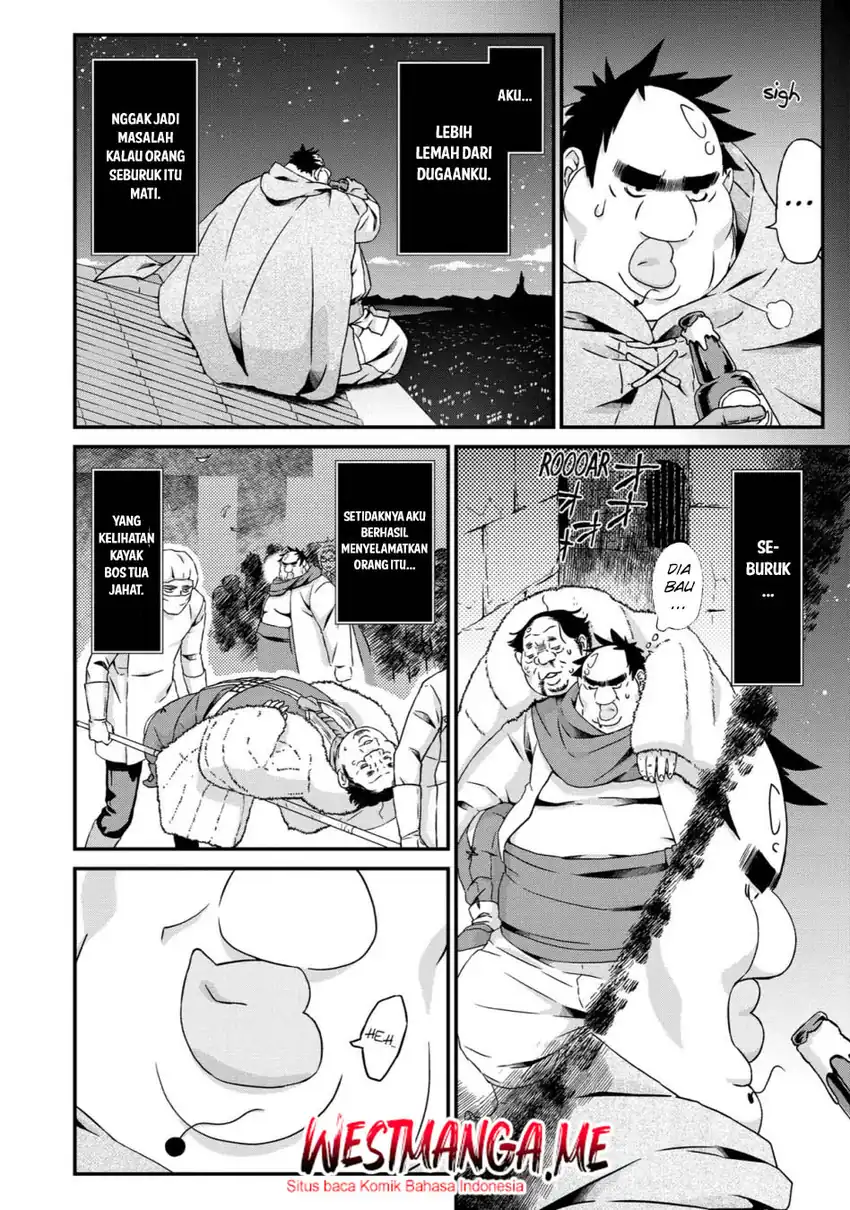 Busamen Gachi Fighter Chapter 21 page 20