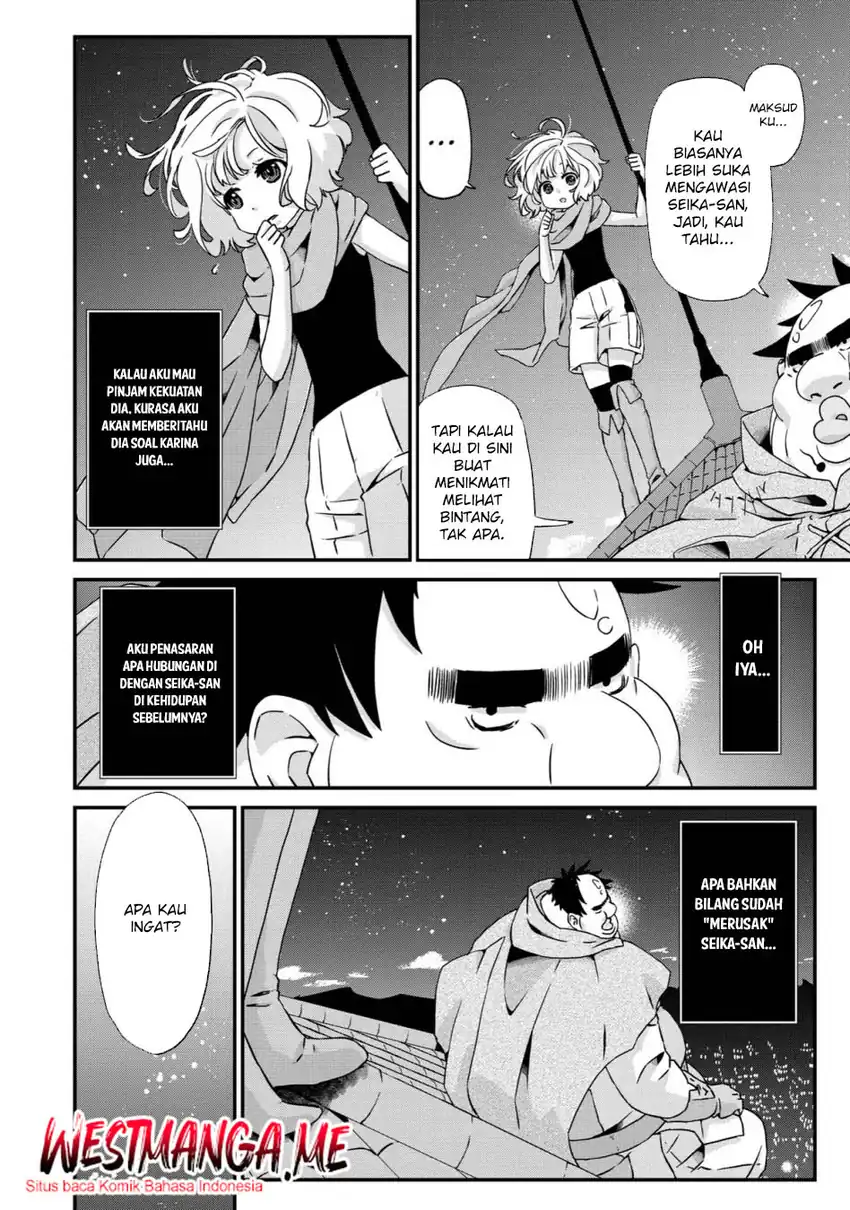 Busamen Gachi Fighter Chapter 21 page 28