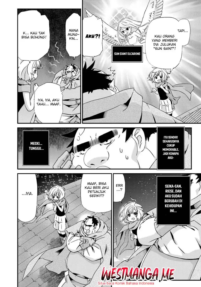 Busamen Gachi Fighter Chapter 21 page 32