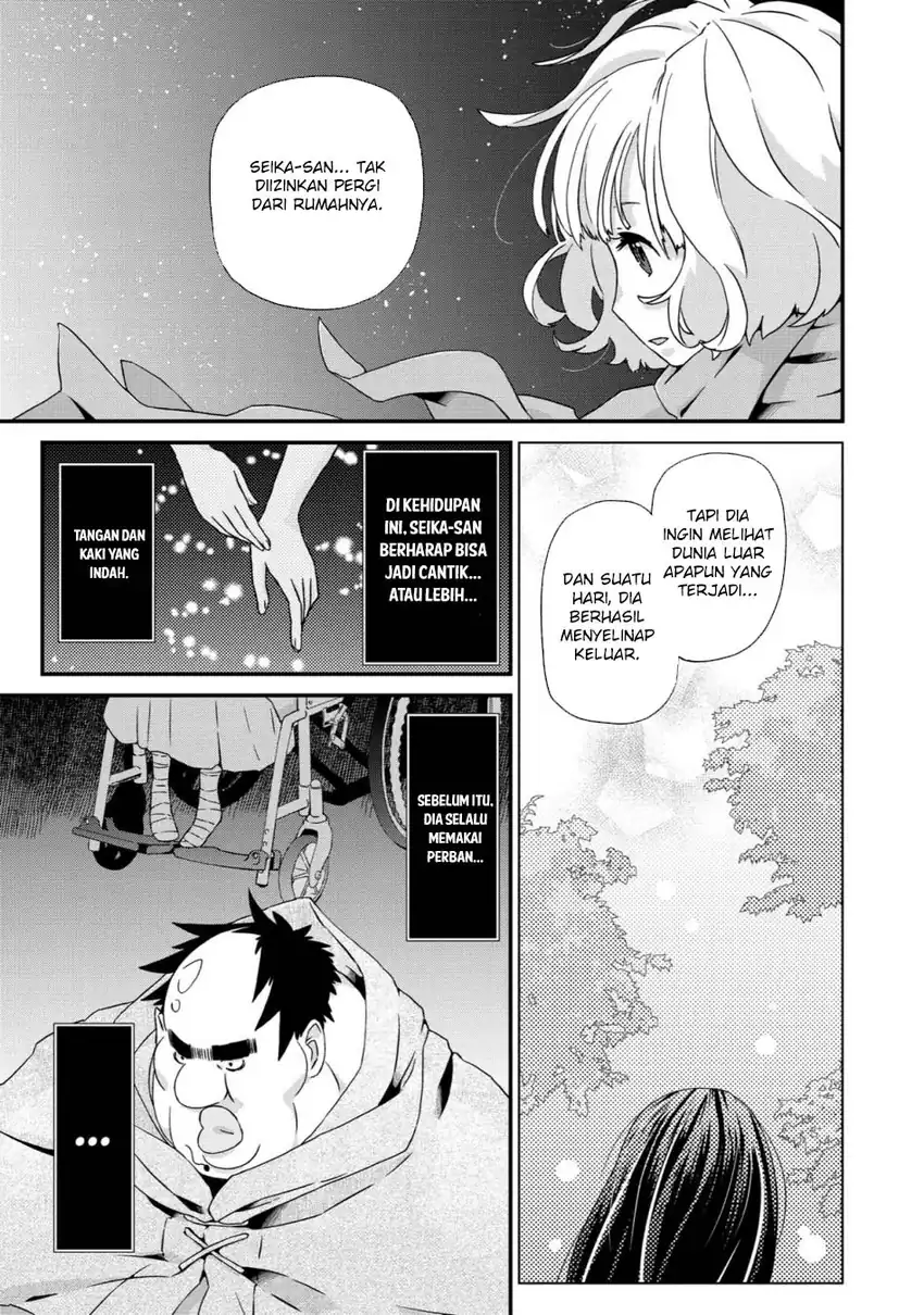 Busamen Gachi Fighter Chapter 21 page 34