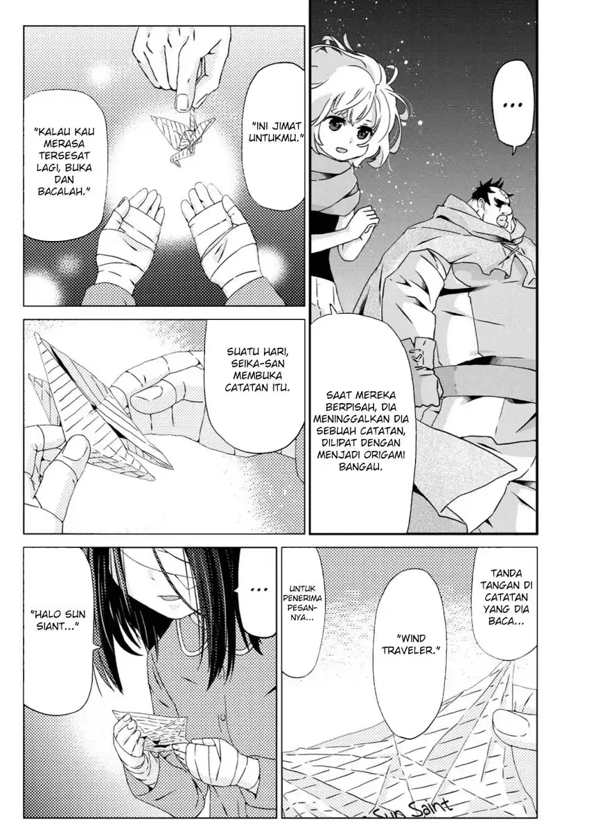 Busamen Gachi Fighter Chapter 21 page 38