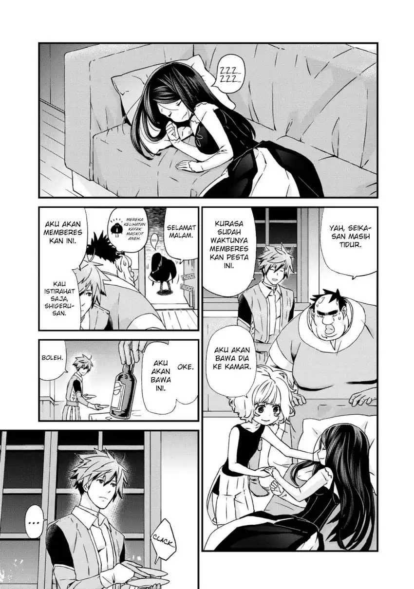 Busamen Gachi Fighter Chapter 21 page 4