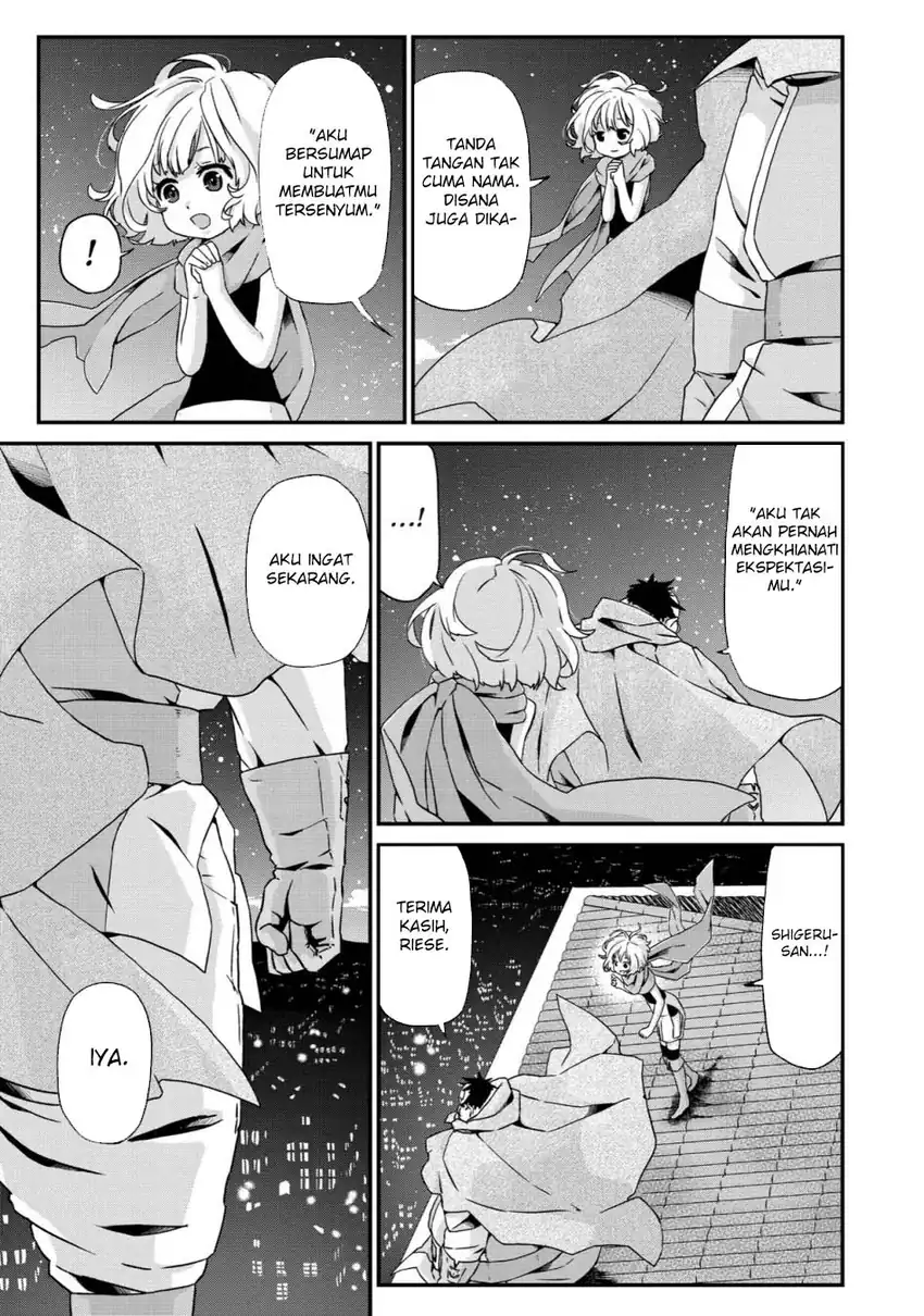 Busamen Gachi Fighter Chapter 21 page 42