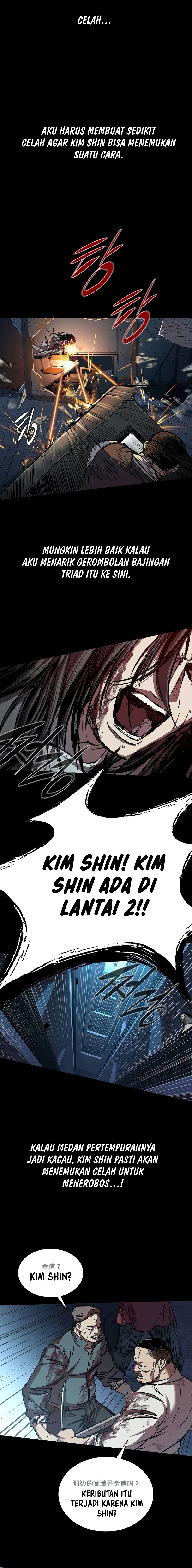 Castle 2: On Top of Everyone Chapter 103 page 8