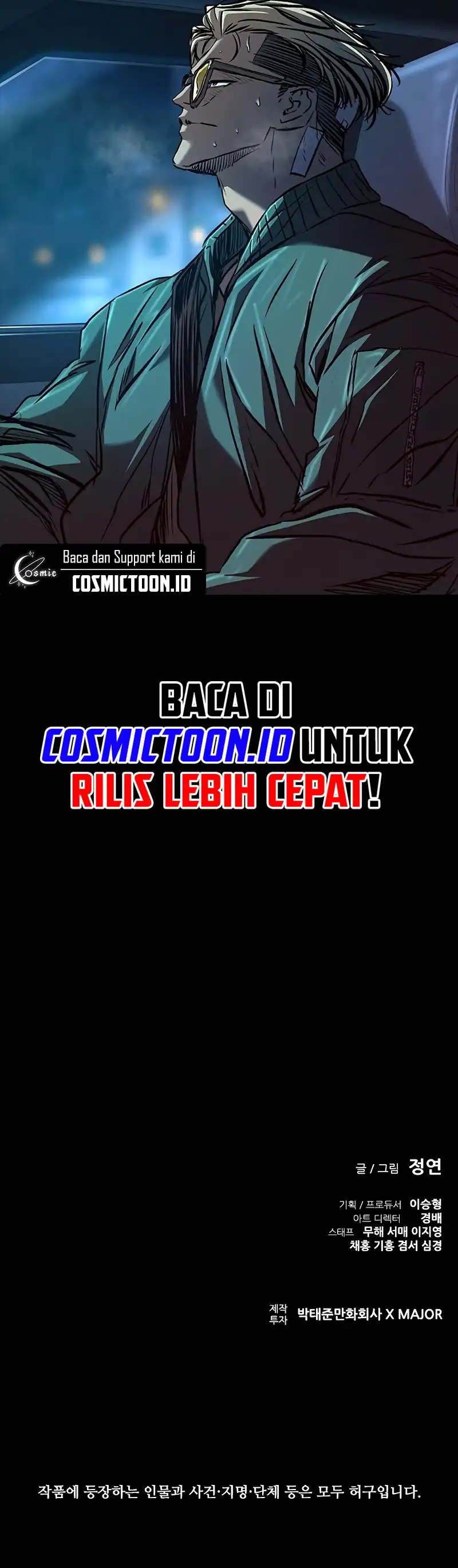 Baca Castle 2: On Top of Everyone - Chapter 107 halaman 11