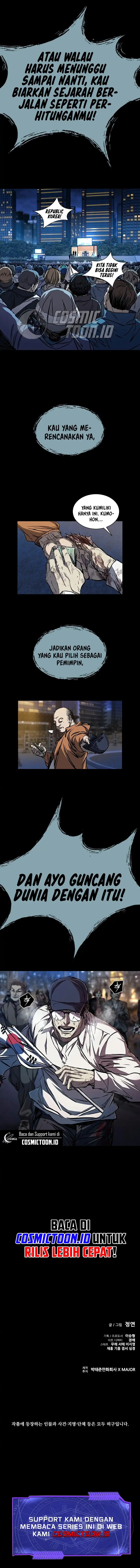 Baca Castle 2: On Top of Everyone - Chapter 110 halaman 15