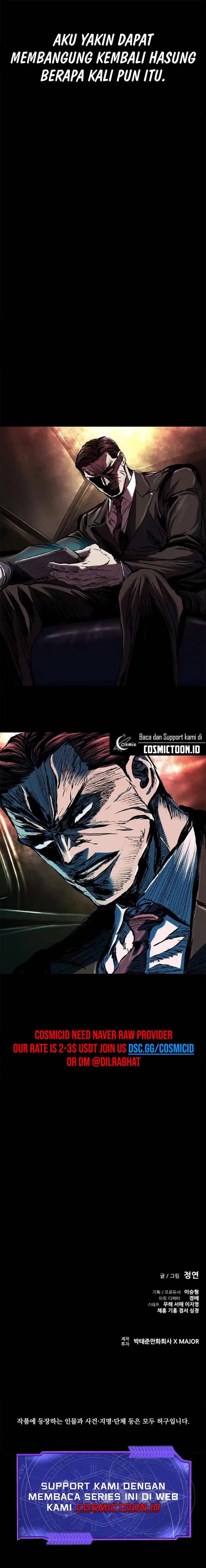 Baca Castle 2: On Top of Everyone - Chapter 116 halaman 18