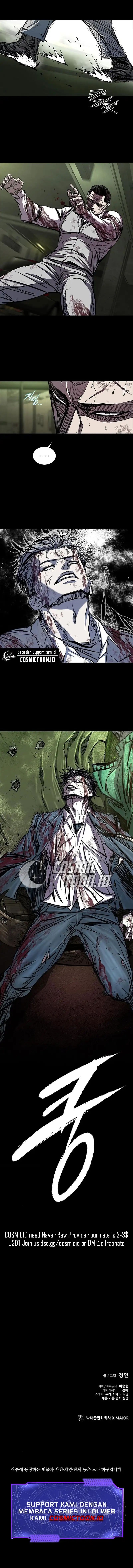 Baca Castle 2: On Top of Everyone - Chapter 118 halaman 14