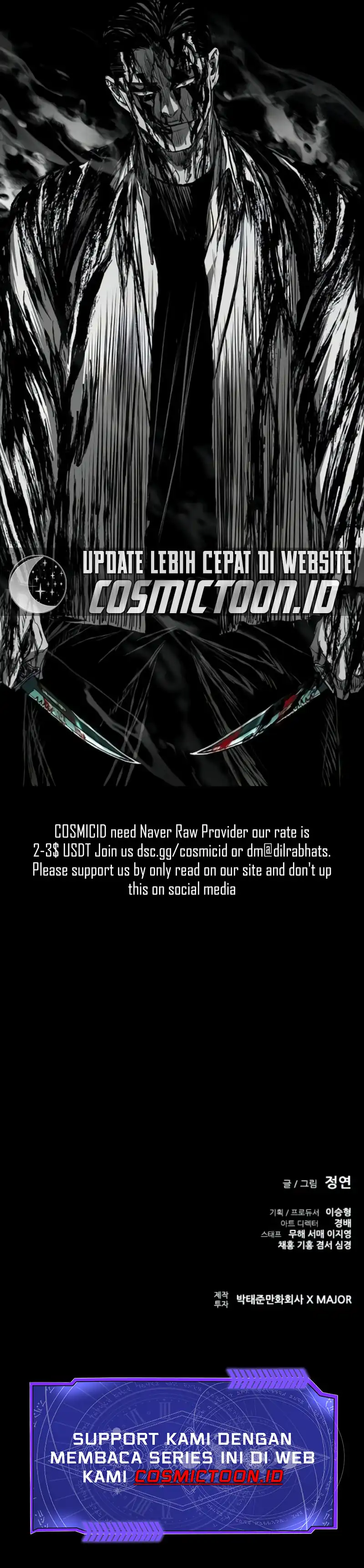 Baca Castle 2: On Top of Everyone - Chapter 122 halaman 12