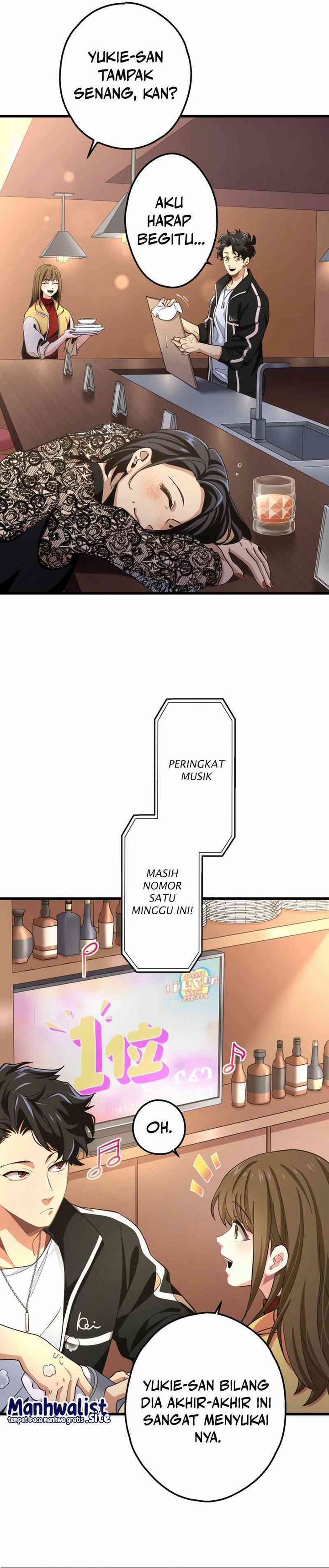Cerberus Chapter 01 page 60