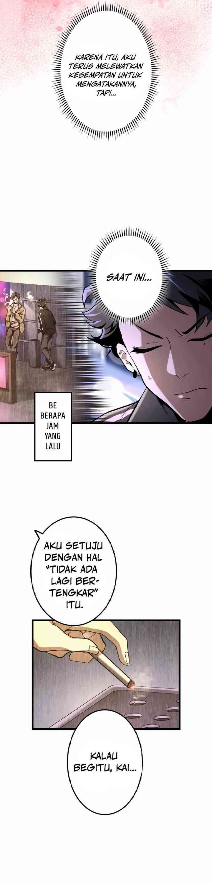 Cerberus Chapter 02 page 24