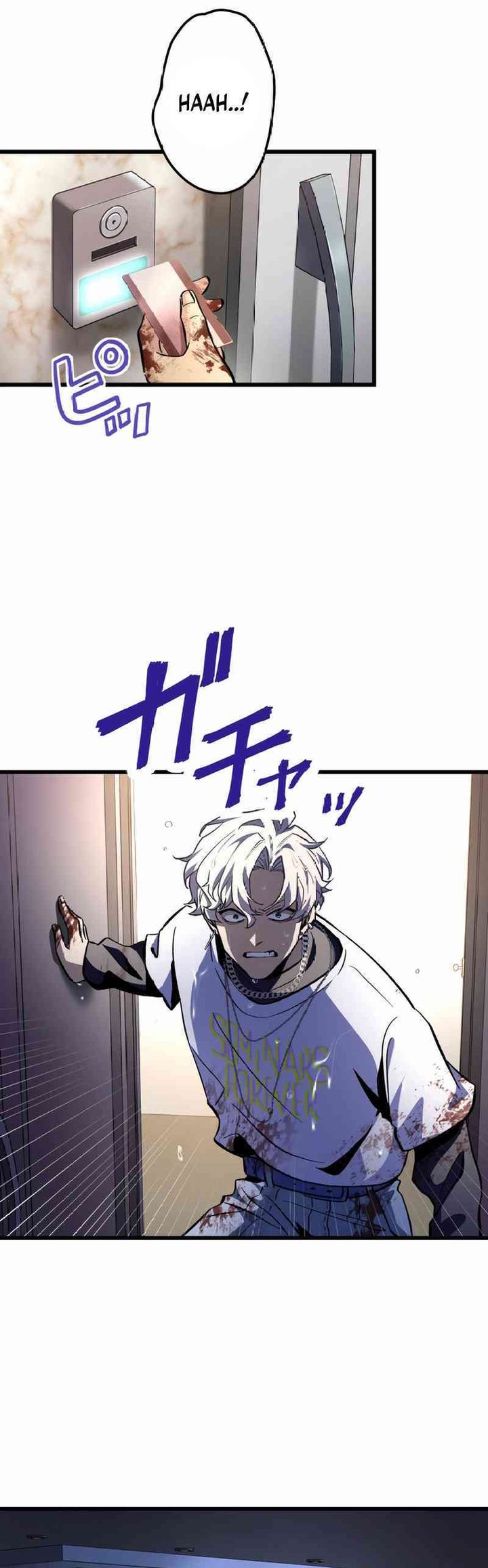 Cerberus Chapter 02 page 48