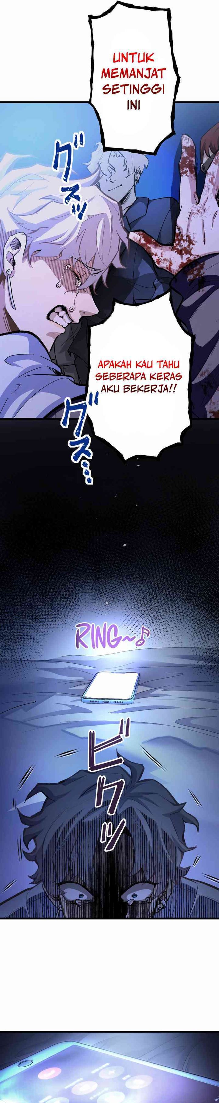 Cerberus Chapter 02 page 56