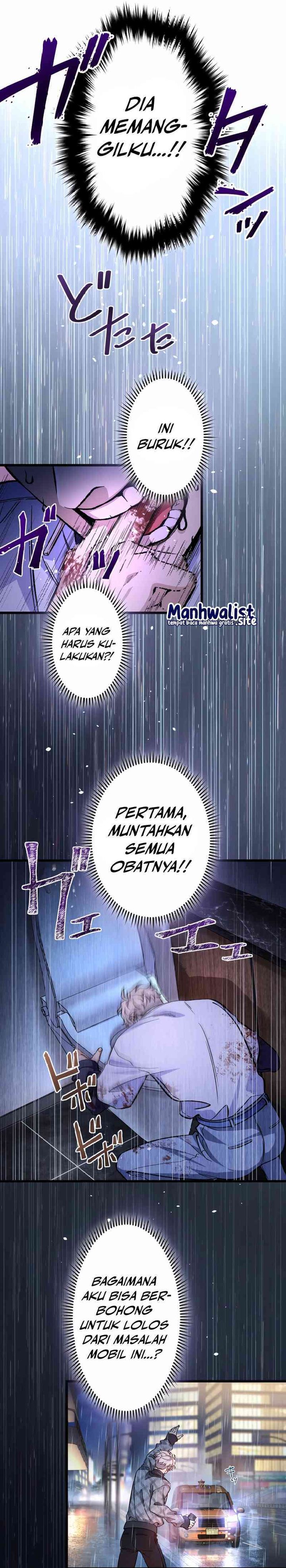 Cerberus Chapter 02 page 60