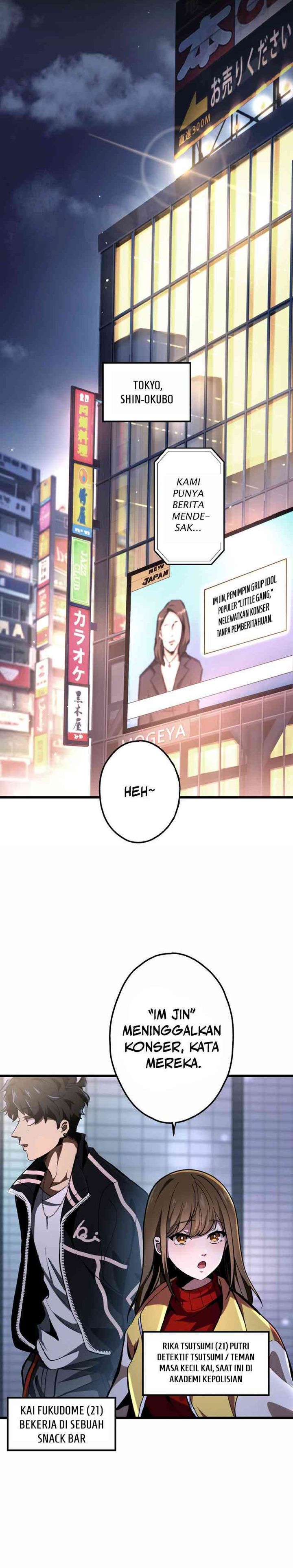 Cerberus Chapter 02 page 16